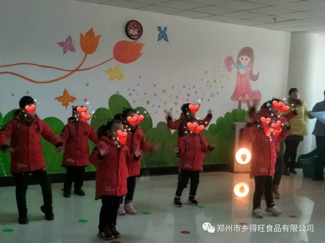 鄉(xiāng)得旺食品相約仁愛登封千家愛共同慰問活動(dòng)