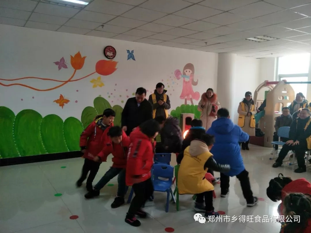 鄉(xiāng)得旺食品相約仁愛登封千家愛共同慰問活動(dòng)